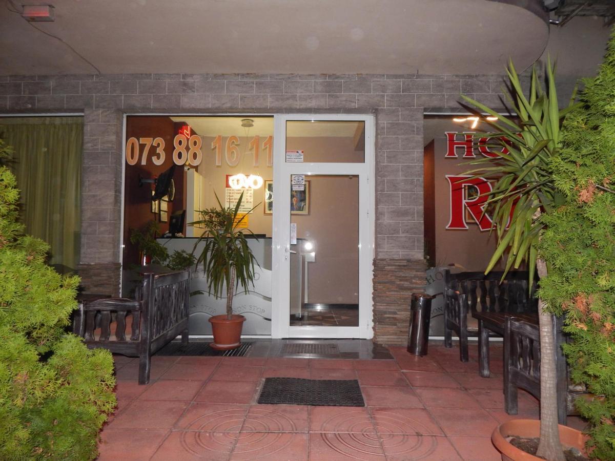 Rio Family Hotel Blagoevgrado Exterior foto